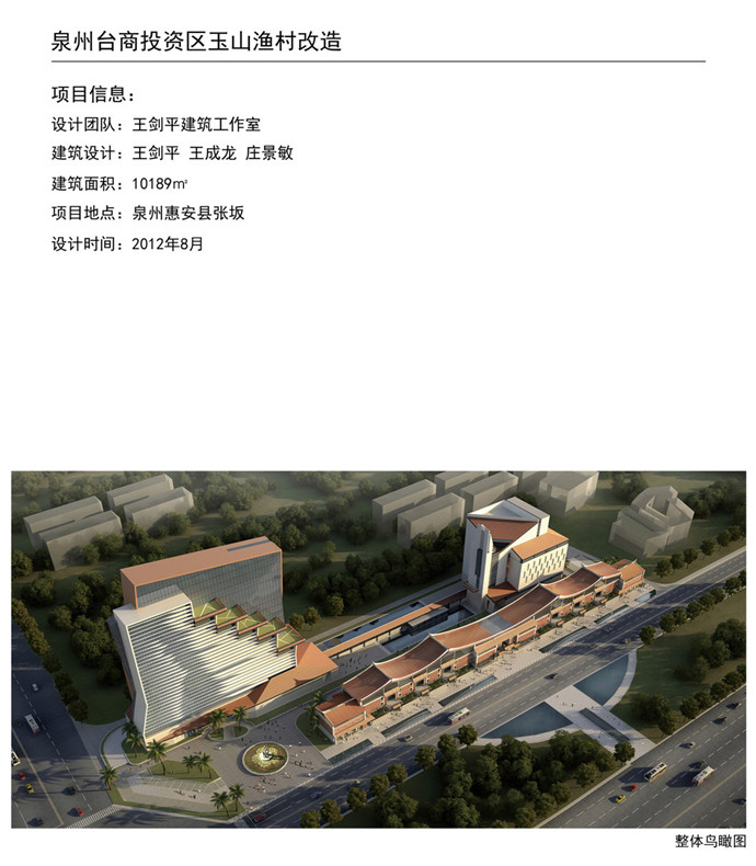 long8-龙8(国际)唯一官方网站