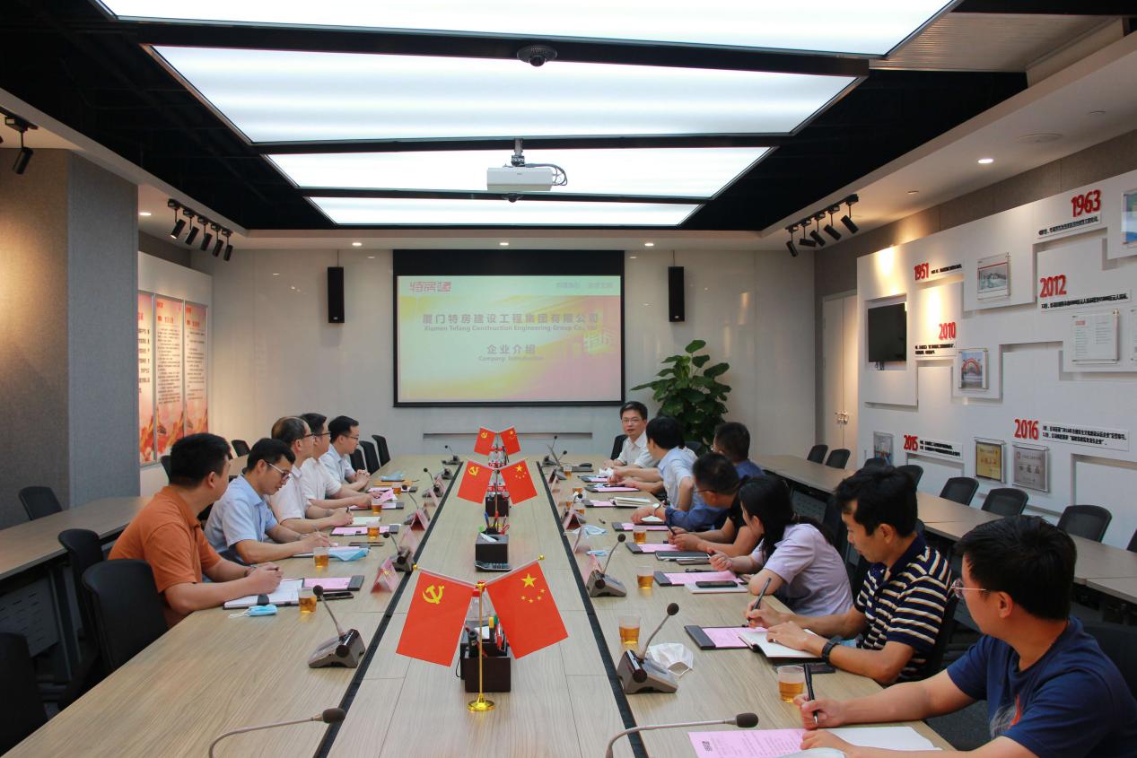 long8-龙8(国际)唯一官方网站