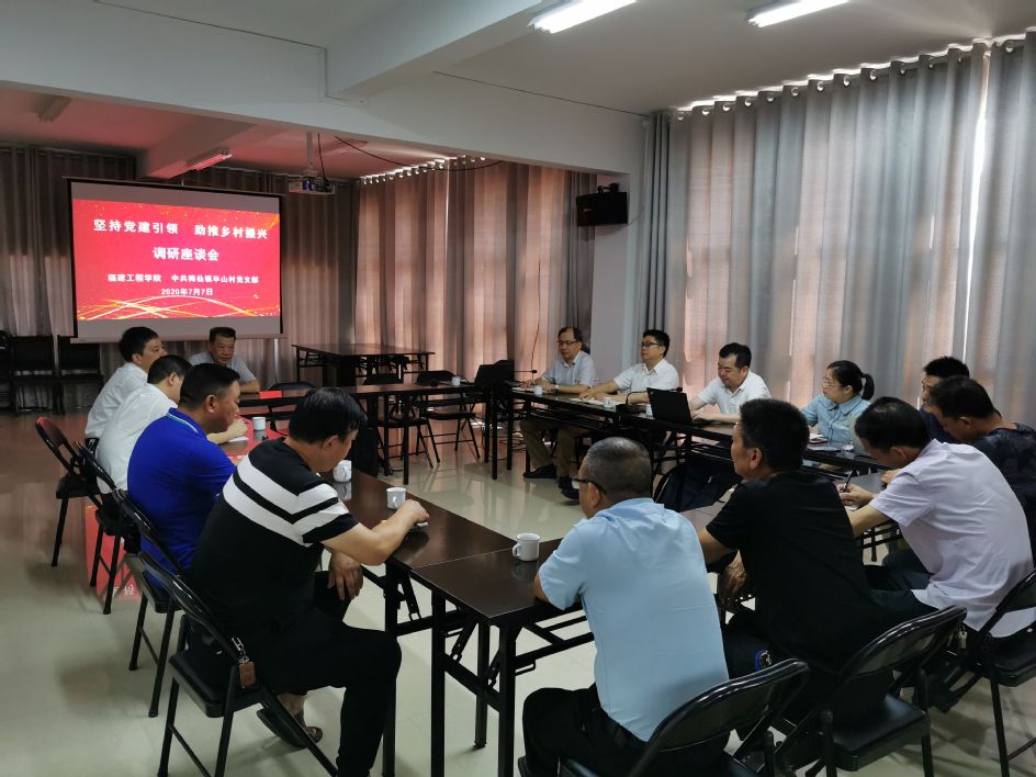 long8-龙8(国际)唯一官方网站