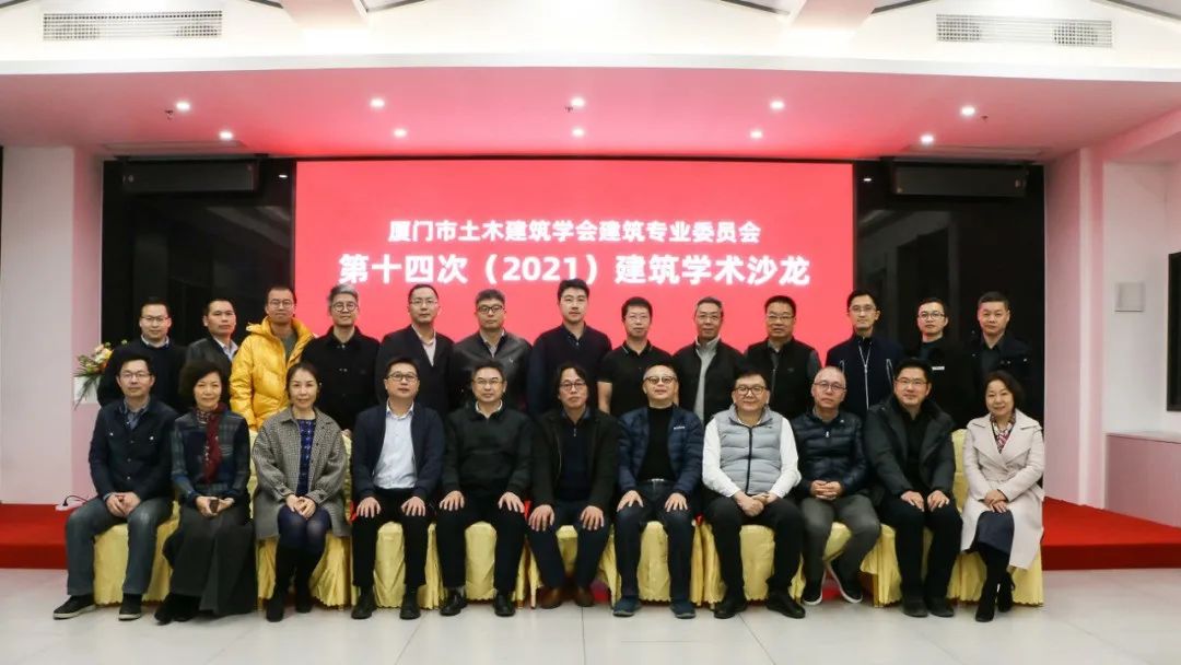 long8-龙8(国际)唯一官方网站