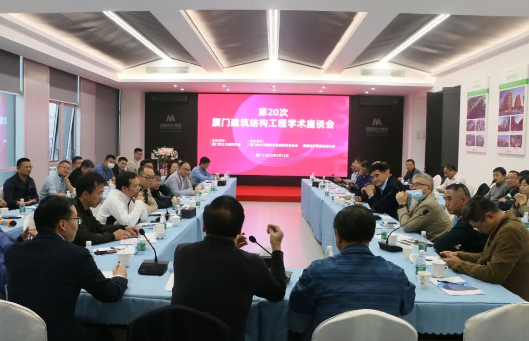 long8-龙8(国际)唯一官方网站