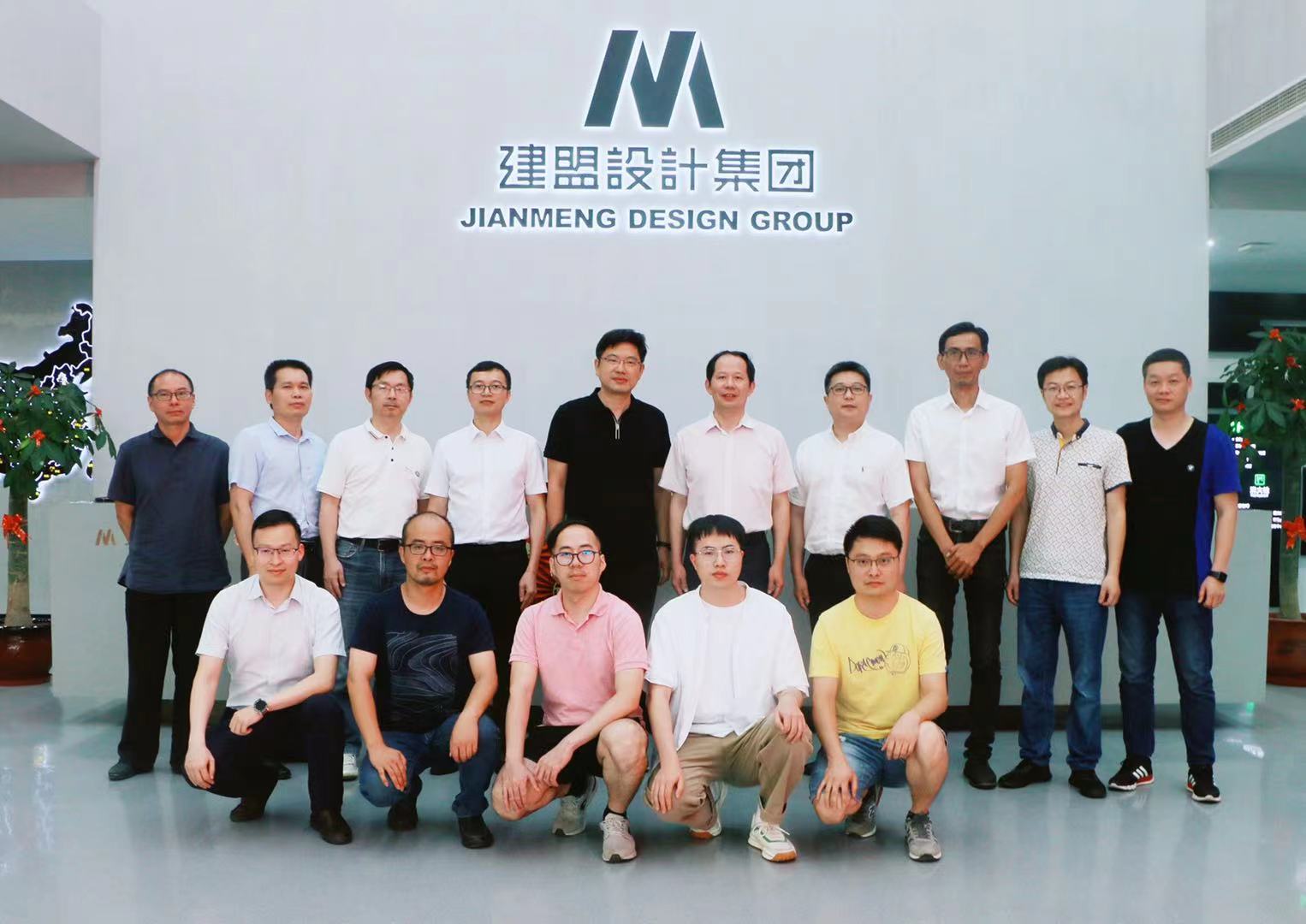 long8-龙8(国际)唯一官方网站