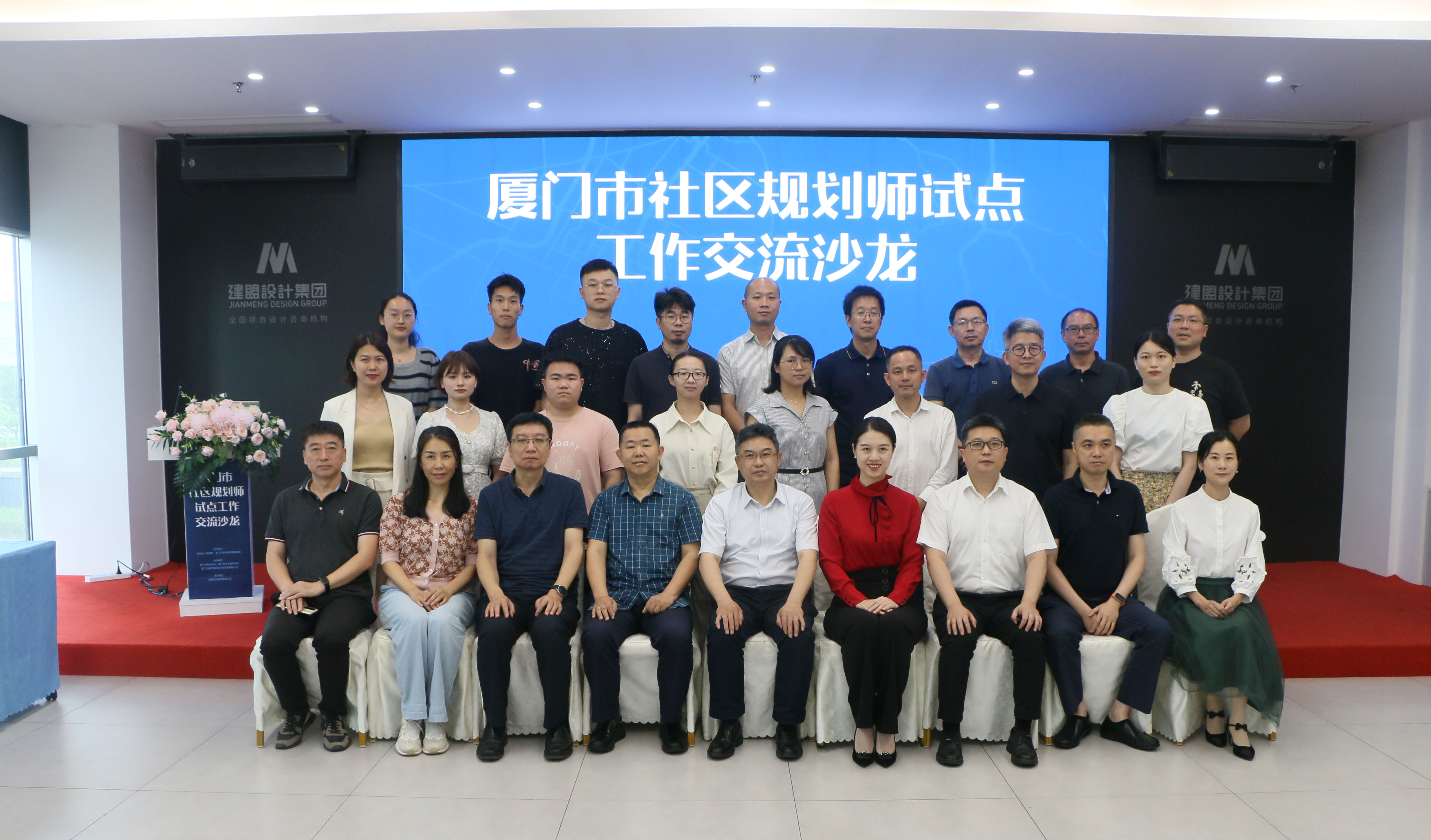 long8-龙8(国际)唯一官方网站