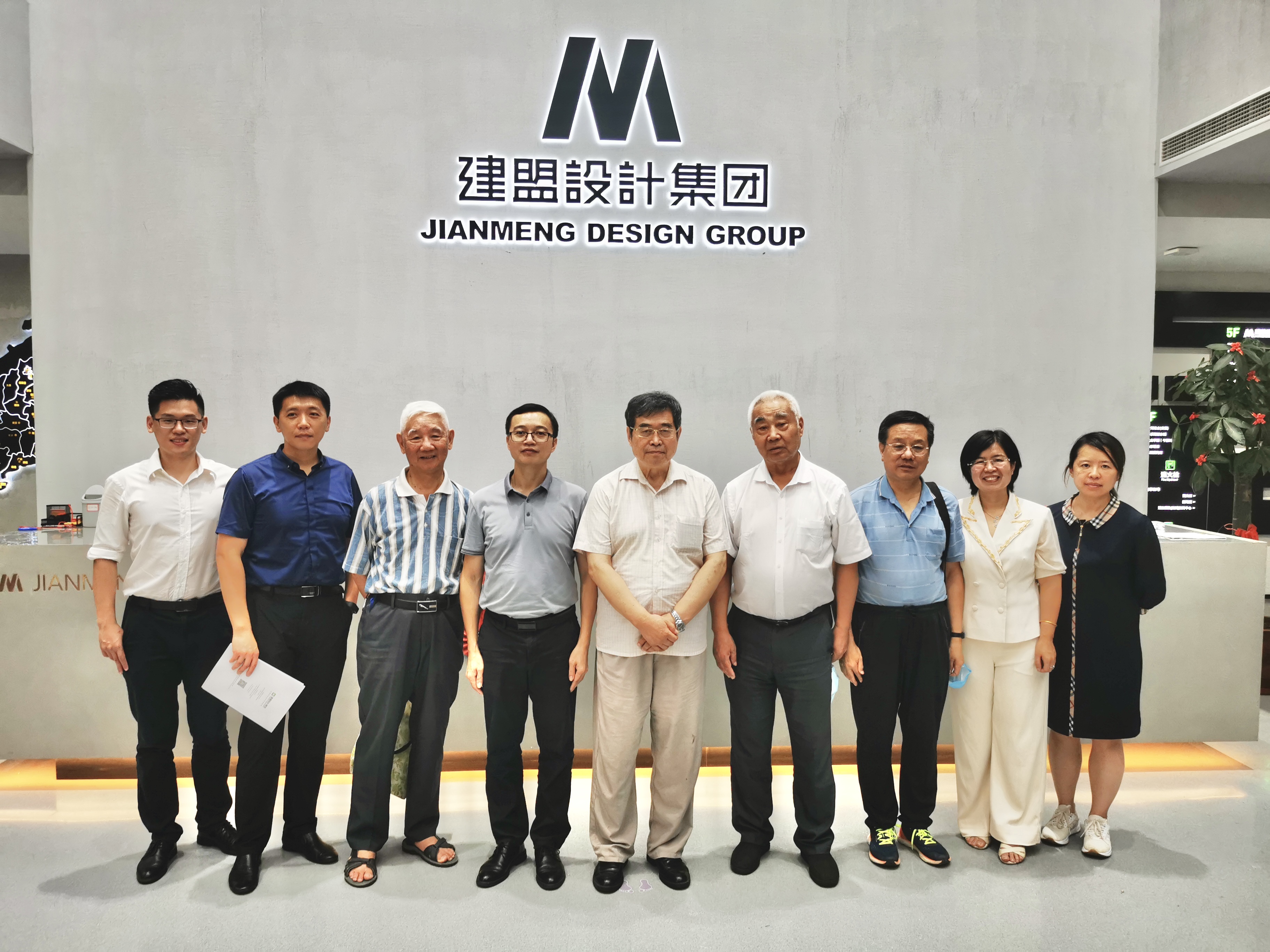 long8-龙8(国际)唯一官方网站