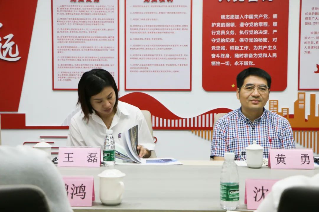 long8-龙8(国际)唯一官方网站