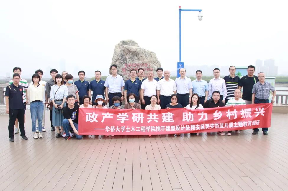 long8-龙8(国际)唯一官方网站