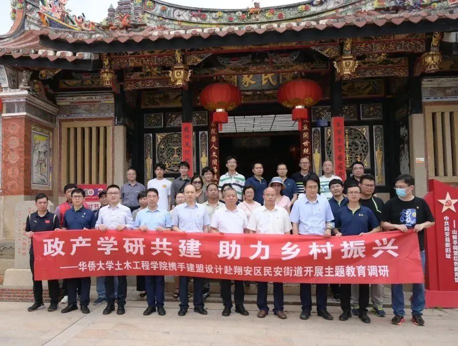 long8-龙8(国际)唯一官方网站