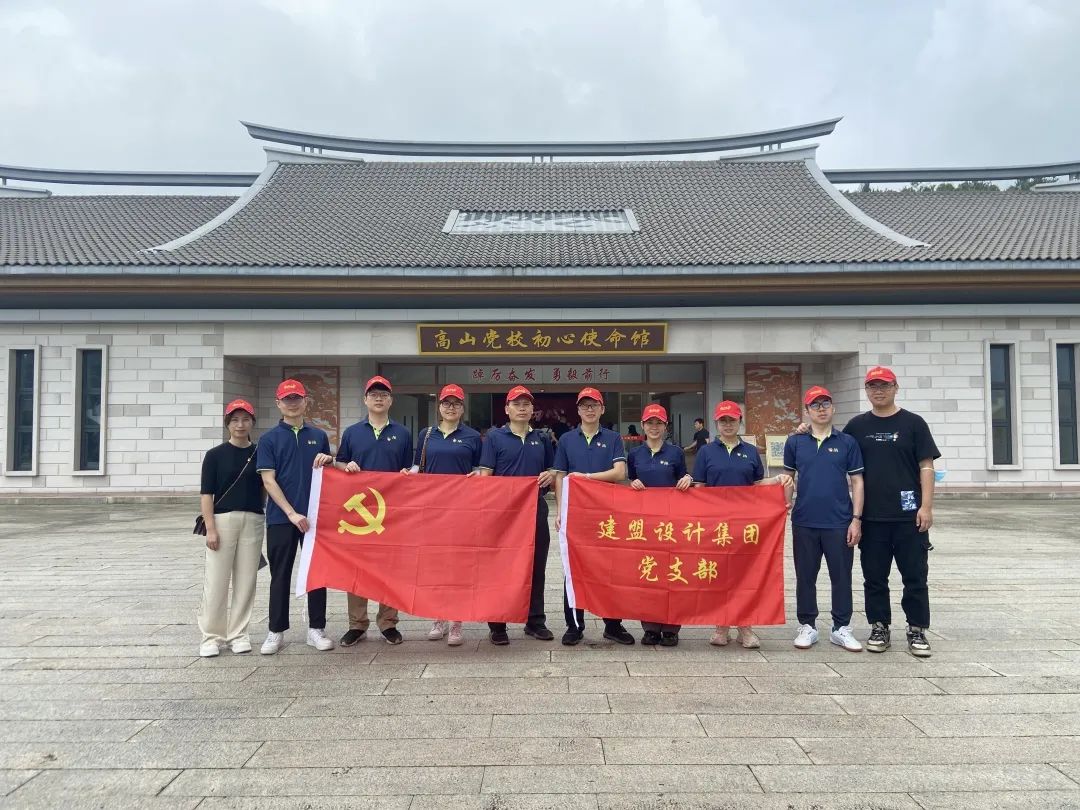 long8-龙8(国际)唯一官方网站