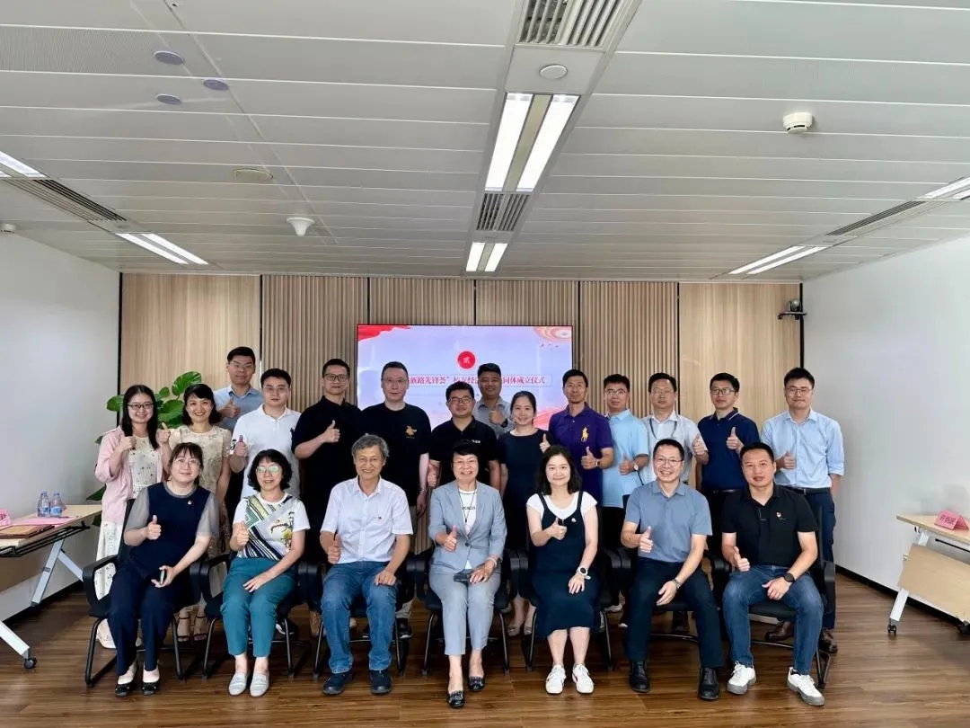 long8-龙8(国际)唯一官方网站