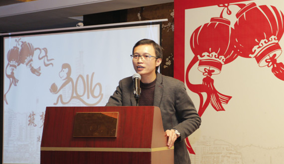 “筑梦十年?携手远航”——龙8国际电子平台2015年会暨尾牙晚宴乐成举行