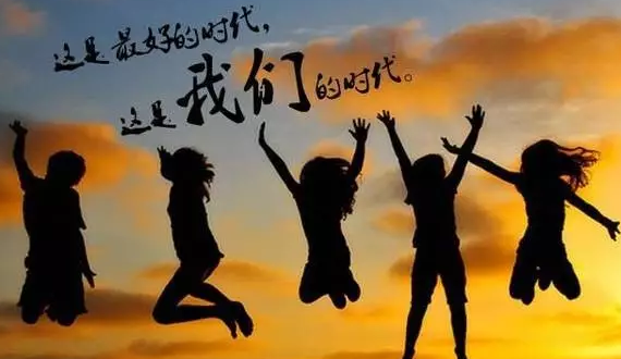 新员工入职培训，，，，，，，，龙8国际电子平台新人共聚话梦想