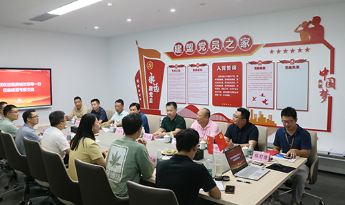 集美城发江栋恒董事长一行莅临龙8国际电子平台考察交流