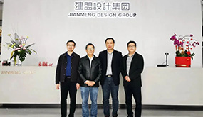 福州理工学院党委书记卢榕炜莅临龙8国际电子平台开展“访企拓岗促就业”运动